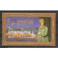 ФФ3 Россия 2014 Эрмитаж