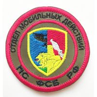 Шеврон 36, на липучке