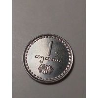 1 тетри Грузия 1993 год