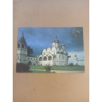 Календарь 1991/3 Золотое кольцо России