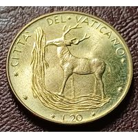 Ватикан 20 лир, 1971     ( 2-4-4 )