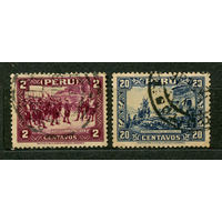 Основатель Лимы конкистадор Писарро. Перу. 1935. Серия 2 марки