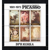 Корея Северная 1982, Живопись, 100 лет П. Пикассо, Mi 3,12, К172