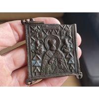 Часть складня. С 1 рубля!
