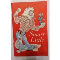 Stuart Little. E. B. White