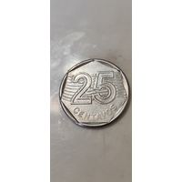 Бразилия 25 сентавос 1995
