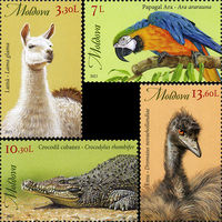 Молдова 2023. Фауна, Зоопарк Кишенева животные попугай 4 марки (847)