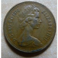 1 новый пеннни 1976 Великобритания