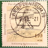 Германия 1997. Шлезвиг-Гольштейнская черпаковая мельница