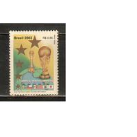 Бразилия-2002 (Мих.3257) , **  , Спорт, футбол, ЧМ-2002