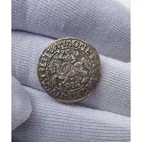 Грош 1548 года.