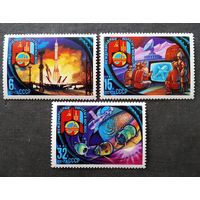 Марки СССР 1981 год Международные полеты в космос