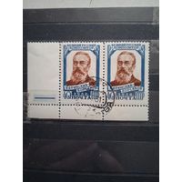Марки ссср н.а.римкий-корсаков пара линеек 1958