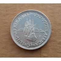 Южная Африка, 5 шиллингов 1952 г., серебро 0.500, 300 лет основанию Кейптауна