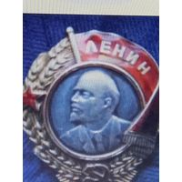 Орден ленина винтовой