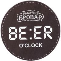 Подставку под пиво "Раковский Бровар ".74