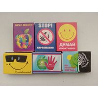 Спички ,,здоровый образ жизни,,