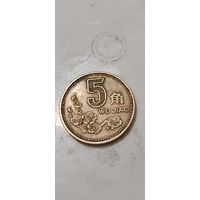 Китай 5 джао 1997