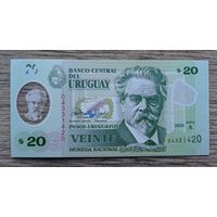 Werty71 Уругвай 20 песо 2020 UNC Банкнота