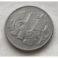 Польша 100 злотых 1984 - 40 лет образованию Польской Народной Республики