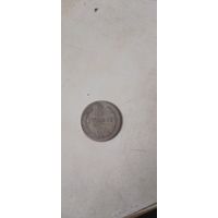 15 копеек 1881