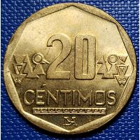 Перу 20 сентимо 2007 г.