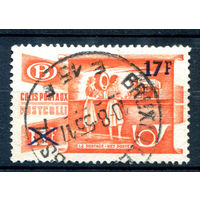 Бельгия - 1953г. - марки для посылок, надп 17 Fr на 11 Fr - 1 марка - гашёная [Mi 39]. #2-Be-60-C-2