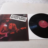 DANIEL BOONE - 1973 - EXPORT ONLY (GERMANY) LP