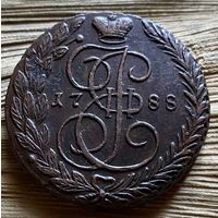 5 копеек 1788