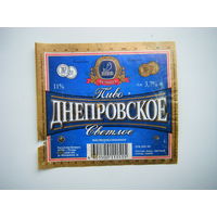 РАСПРОДАЖА!!! Коллекции Пивных Этикеток.