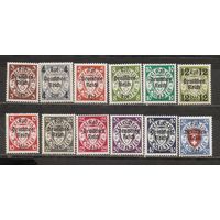 ФФ4 Третий Рейх 1939 Стандарт следы от наклеек