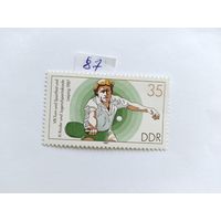 ГДР 1987  теннис