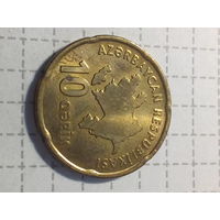 10 гяпиков  Азербайджан 2006 год