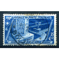 Италия (Королевство) - 1932г. - 10 лет марша на Рим, 35 с - 1 марка - гашёная, пожелтение по перфорации [Mi 421]. #1-It-12-B-1