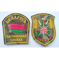 Шевроны 78, на липучке