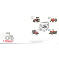 Конверт "Минский тракторный завод"