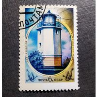 Марка СССР 1982 год Маяк