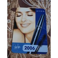 Календарик,реклама,2006