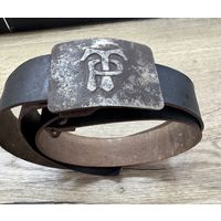 Ремень. ремесленно-техническое училище.