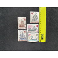 Парусники. 5 шт.