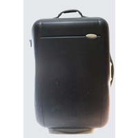 Чемодан для путешествий Samsonite, Оригинал