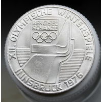 100 шиллингов 1976 MS ТОРГ