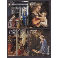 2015 Либерия 6784-6787 Рождество - Живопись 18,00 евро