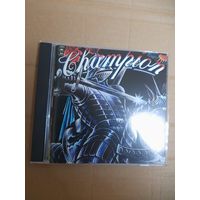 CHAMPION ( COLOSSEUM) " CHAMPION" CD 1978