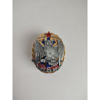 ЗНАК ВС РБ 8 РТБР