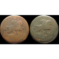 1 копейка 1759, 1760, С 1 Рубля!
