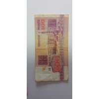Купюра 500 р 1992 года серии АВ