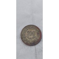 Тунис 100 милим 1960