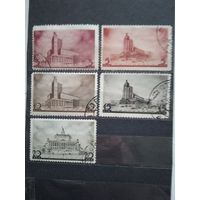 Заг.460-464 москва