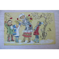 Збарская Н., Поздравляем! 1983, двойная, чистая (8 Марта).